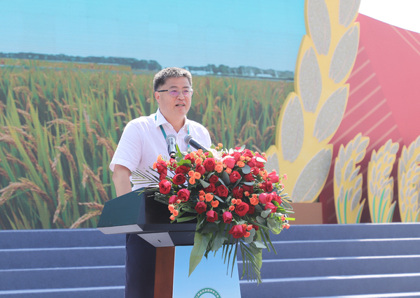 第四届江西省优质稻种业大会召开!托普云农数字技术助力种业振兴