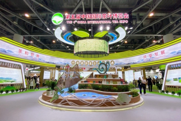 茶和世界 共享发展│托普云农亮相第五届中国国际茶叶博览会